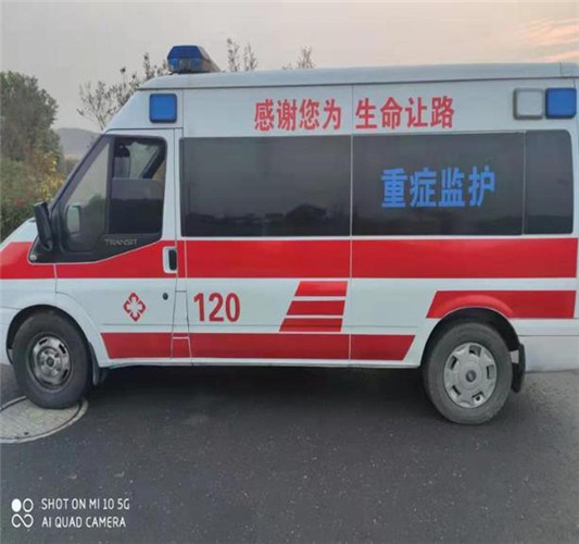 南木林救护车出租服务案例3