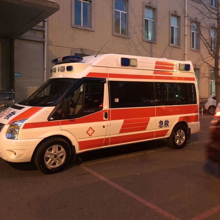 南木林救护车出租护送保障